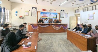 আল-ফিকহ অ্যান্ড ল বিভাগে ‘শব্দদূষণ’ বিষয়ক বিতর্ক প্রতিযোগিতা