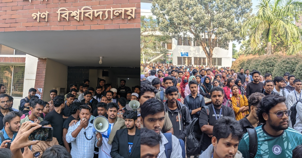 গণধর্ষণের বিচারের দাবিতে উত্তাল গণ বিশ্ববিদ্যালয় ক্যাম্পাস