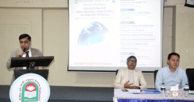 নজরুল বিশ্ববিদ্যালয়ে ‘Exploring the Blue Earth’ শীর্ষক আন্তর্জাতিক কর্মশালা অনুষ্ঠিত