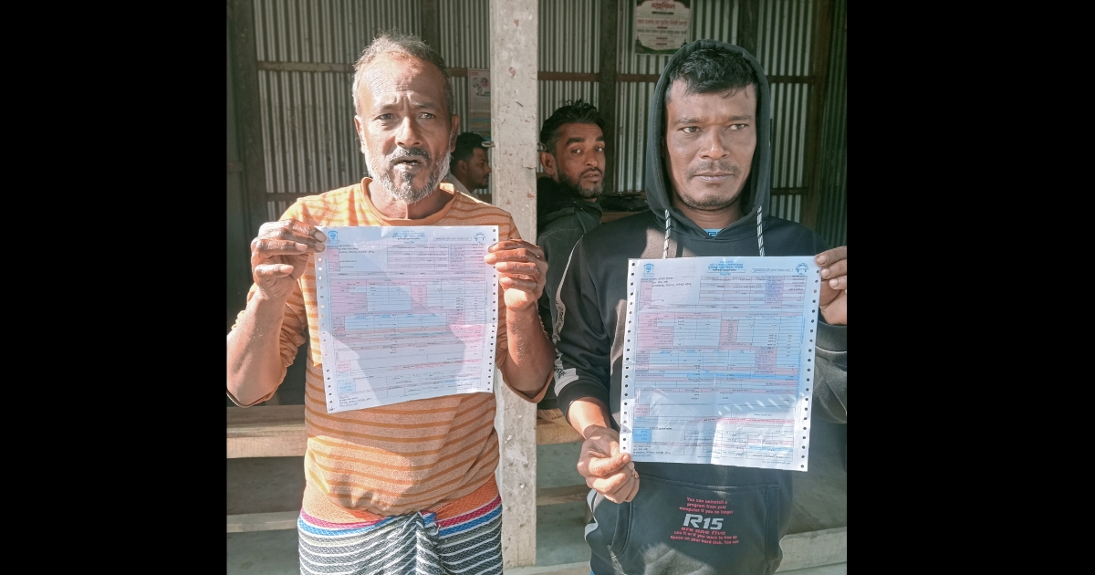 মুন্সিগঞ্জ টঙ্গীবাড়ী ভুতুড়ে বিদ্যুৎ বিলে দিশেহারা লিটুখান বাজারের দুই দোকানি