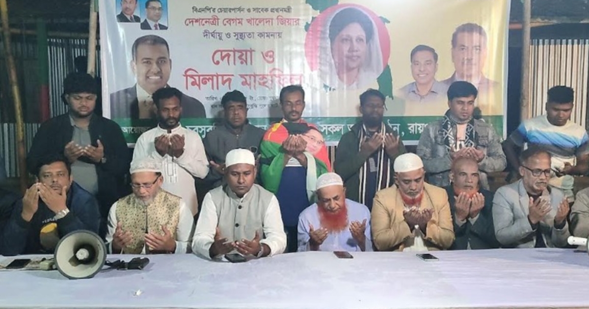 গণতন্ত্র পুনরুদ্ধারের সংগ্রামে নিজেকে উৎসর্গ করেছেন দেশের কল্যাণের জন্য বেগম খালেদা জিয়া : রুহেল