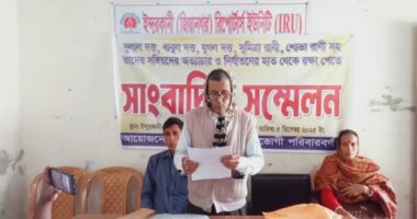 পিরোজপুরে প্রতিপক্ষের মিথ্যা মামলা ও হয়রানির অভিযোগে সংবাদ সম্মেলন