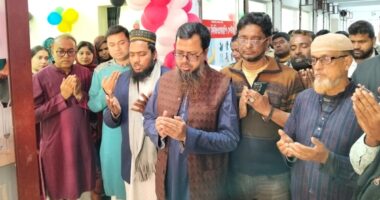 নলডাঙ্গা বিসমিল্লাহ ফিজিওথেরাপি সেন্টারের শুভ উদ্বোধন