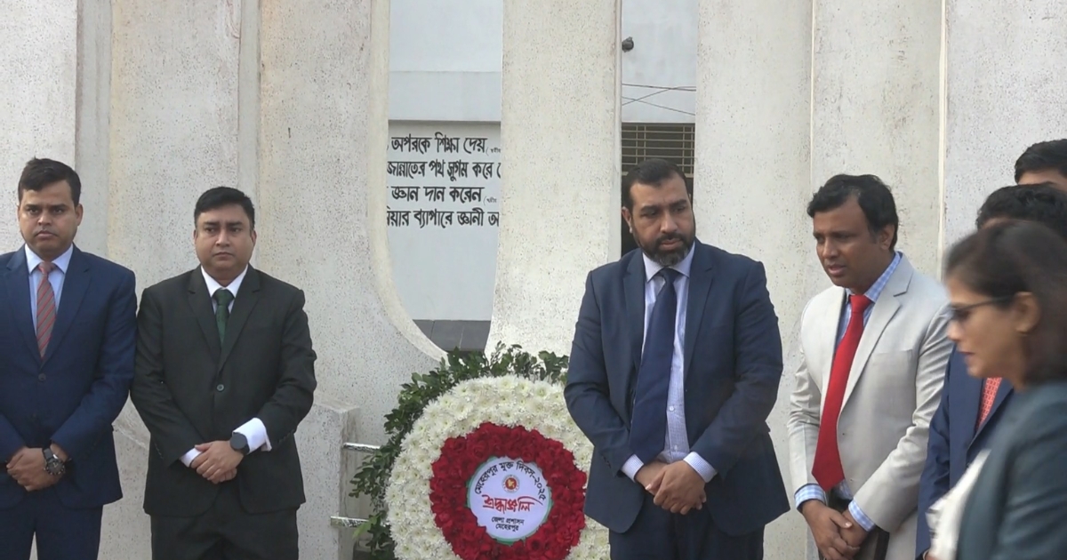 নানা আয়োজনে মেহেরপুর মুক্ত দিবস পালিত