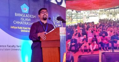 প্রথমবারের মতো নজরুল বিশ্ববিদ্যালয়ে ছাত্রশিবিরের নবীনবরণ