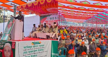 শ্রীপুরে জামায়াতে ইসলামী আয়োজিত যুব ও ছাত্র সমাবেশ