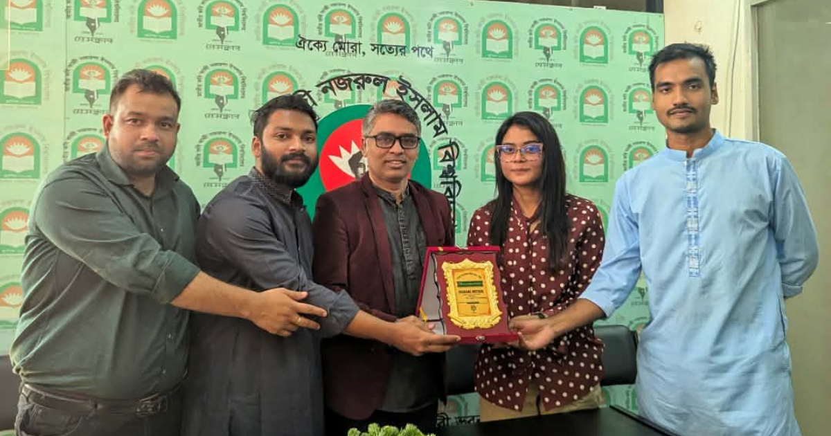 নজরুল বিশ্ববিদ্যালয় প্রেসক্লাবের আয়োজনে ইয়ুথ জার্নালিজম ওয়ার্কশপ অনুষ্ঠিত