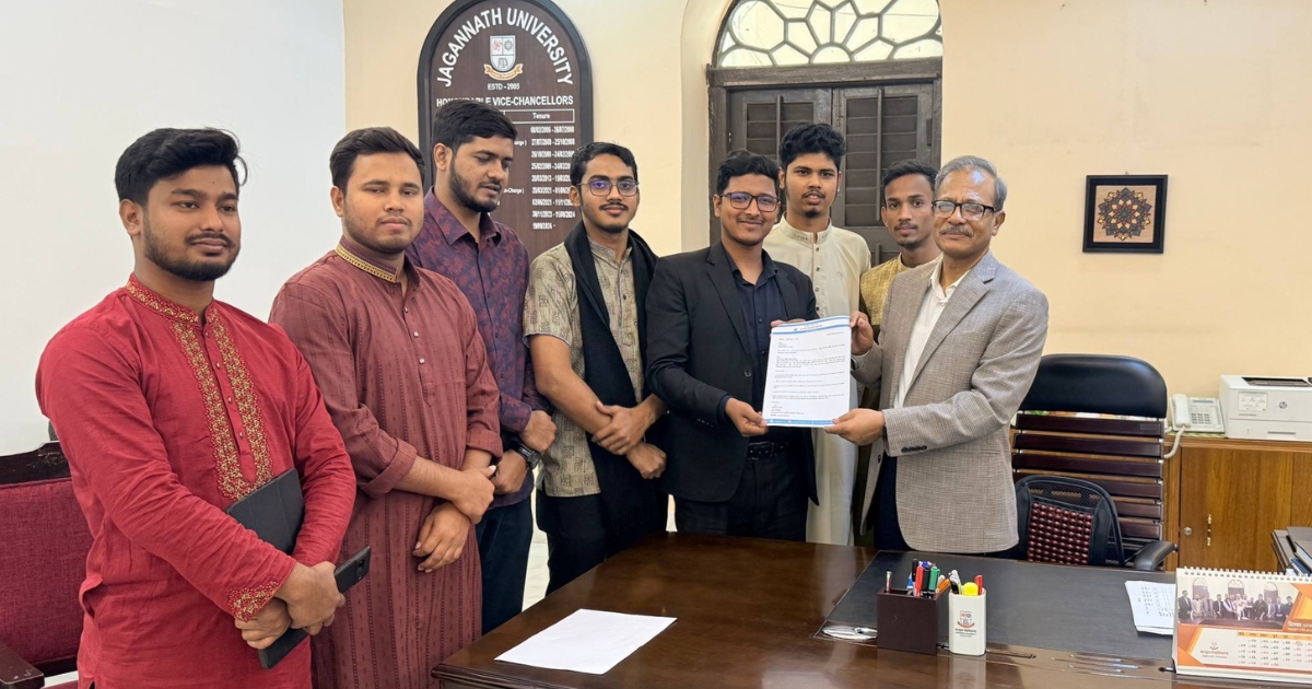 ৪ দফা দাবিতে জবি উপাচার্যকে ছাত্রশিবিরের স্মারকলিপি