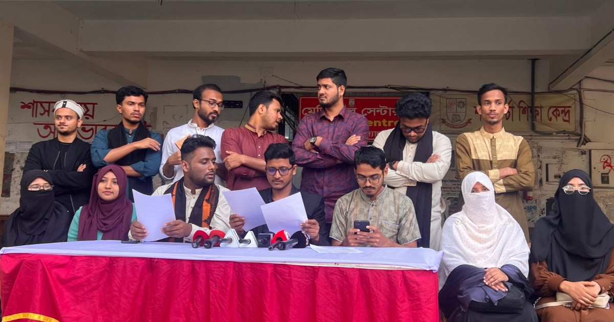 বৃত্তি, নির্বাচন ও দ্বিতীয় ক্যাম্পাস নিয়ে ছাত্রশিবিরের আল্টিমেটাম