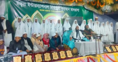 সুবর্ণচরে ইক্বরা ইন্টারন্যাশনাল হিফজুল কোরআন মাদ্রাসায় ২০ হাফেজকে সম্মাননা প্রদান