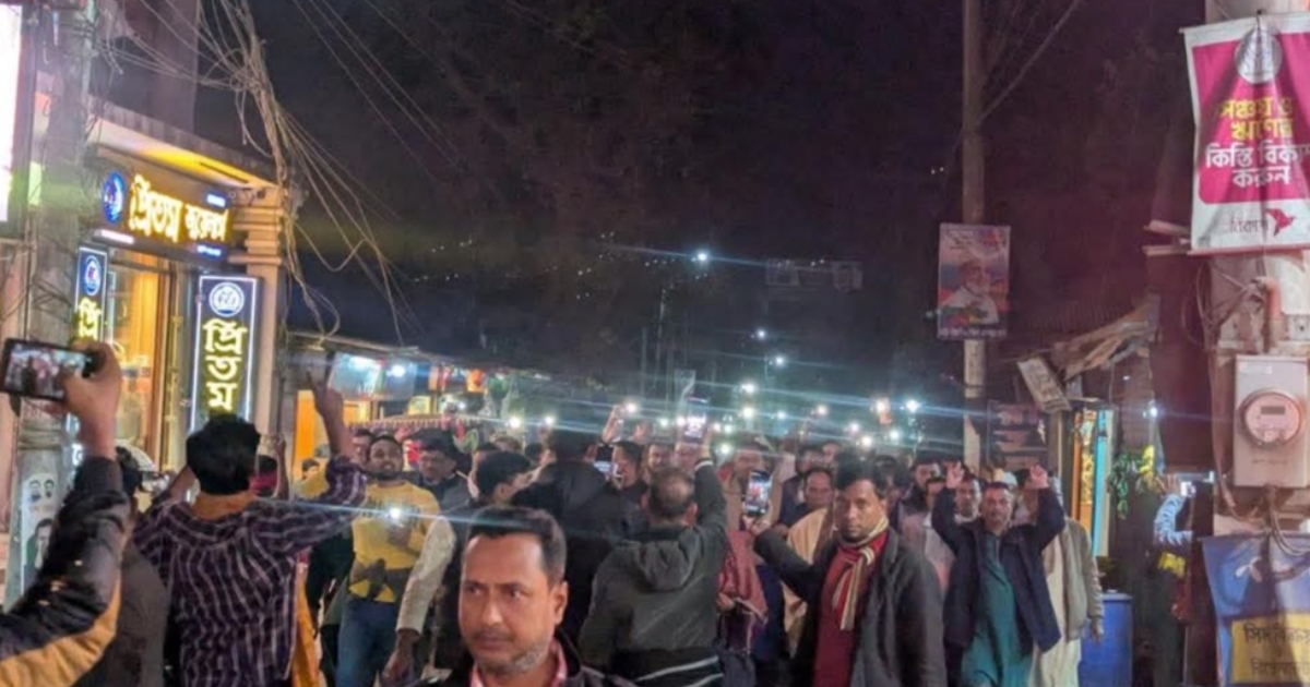 পটুয়াখালী-২ (বাউফল) আসনে মনোনয়ন বাতিলের দাবিতে বিএনপির জরুরি সভা ও বিক্ষোভ