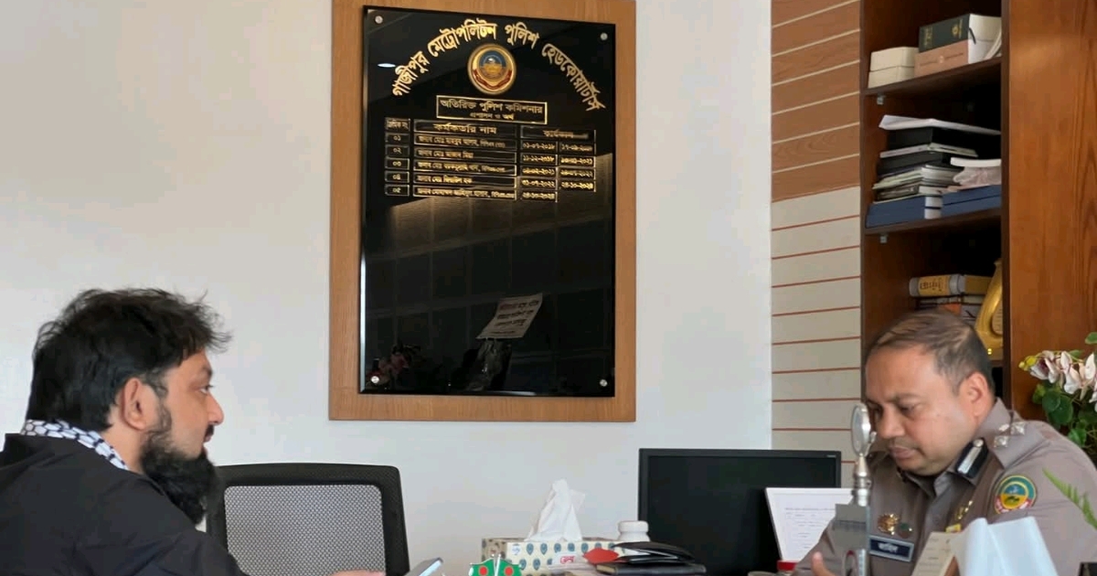 টঙ্গী ফ্লাইওভার এলাকায় অপরাধ দমনে জিএমপি কমিশনার–ডিসি ক্রাইমের সঙ্গে নাবীল ইউসুফের জরুরি বৈঠক