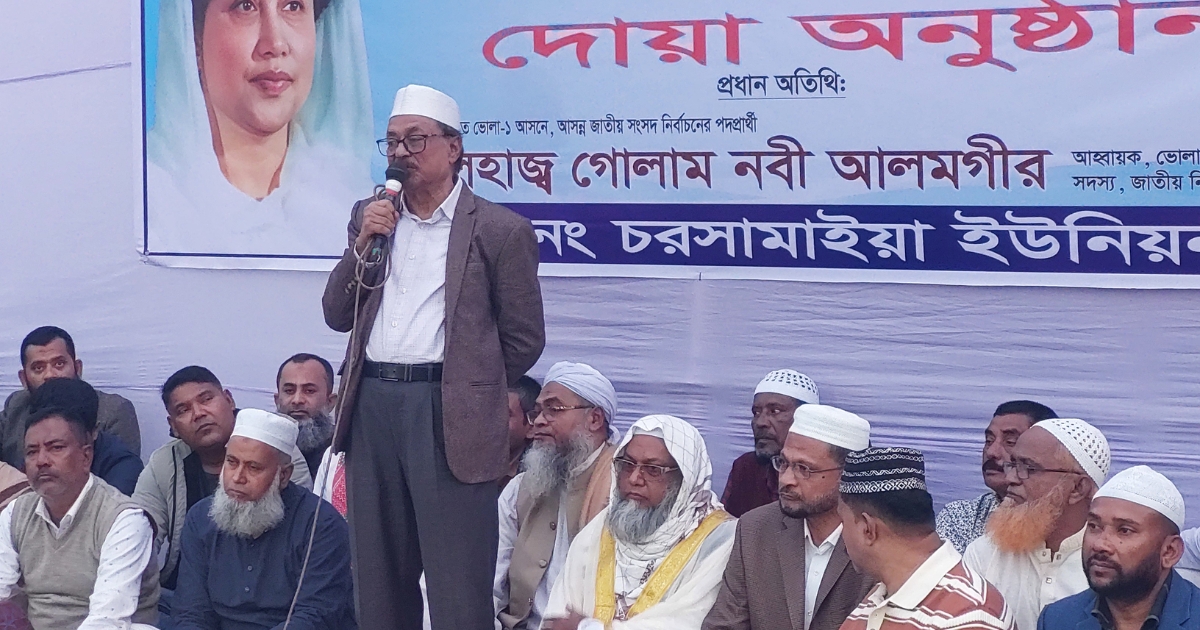 হাসিনার সময়ে খালেদা জিয়া সঠিক চিকিৎসা পেলে আজ তিনি এতটা অসুস্থ হতেন না : গোলাম নবী আলমগীর