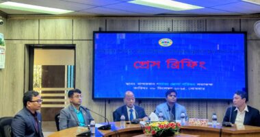 বান্দরবান পার্বত্য জেলা পরিষদ গোল্ডকাপ ফুটবল টুর্নামেন্ট ২০২৫ উপলক্ষে প্রেস ব্রিফিং