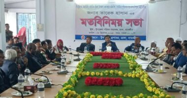 তালায় নবাগত ইউএনও তারেক হাসান এর সাথে মতবিনিময় সভা অনুষ্ঠিত