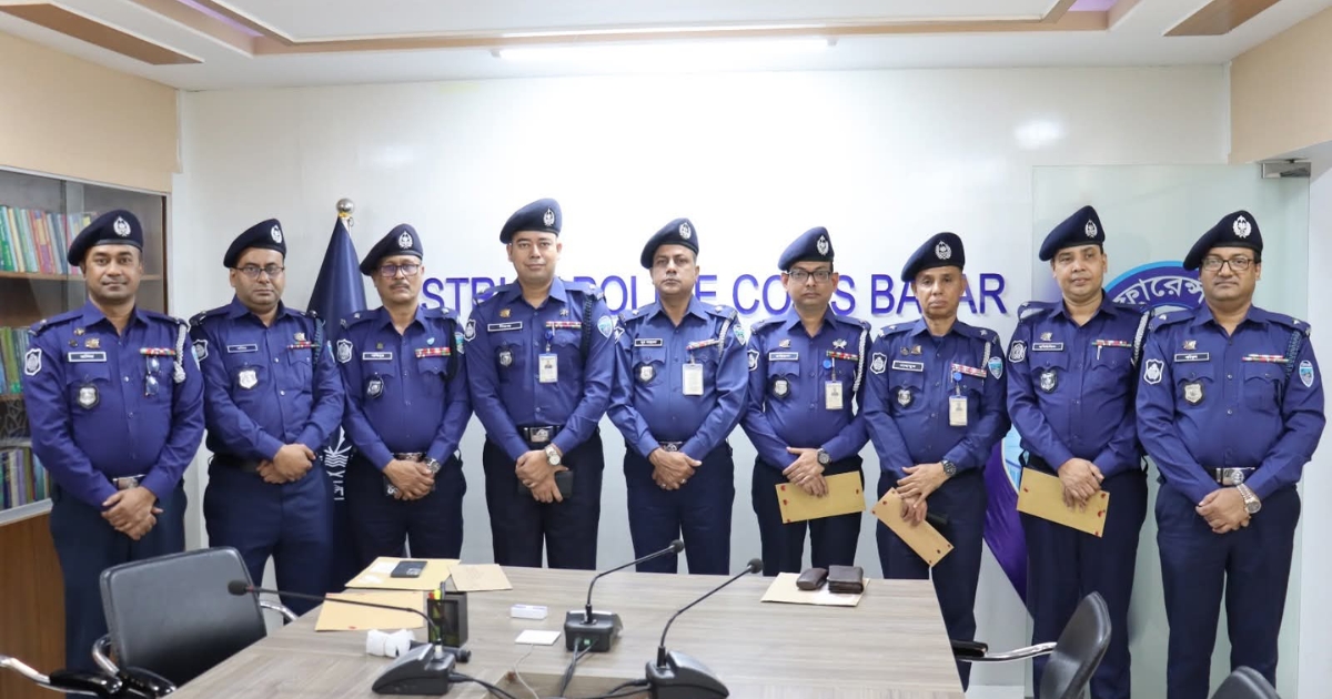 কক্সবাজারে একযোগে ওসি রদবদল, লটারিতে পদায়ন