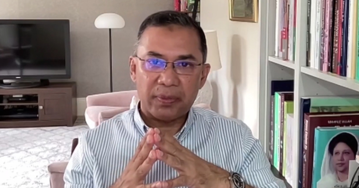 “ভাইরে, যাকে পছন্দ কর না, সেও দলের প্রার্থী, নির্বাচনে প্রার্থী নয়, ধানের শীষ মুখ্য : তারেক রহমান