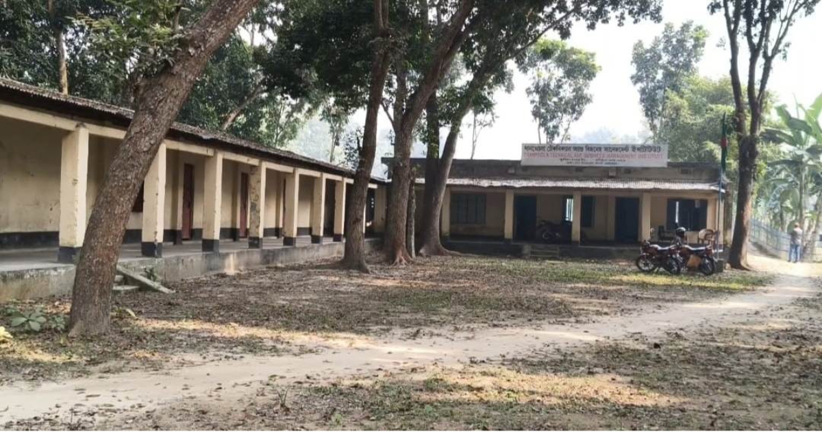 সরেজমিনে গাংনী ধানখোলা টেকনিক্যাল ইনস্টিটিউট শিক্ষক- শিক্ষার্থী অনুপস্থিত তবুও বেতন উত্তোলন