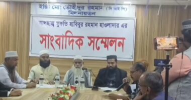 পটুয়াখালী-০১ আসনে প্রার্থিতা ছাড়লেন মুফতি হাবিবুর রহমান, পটুয়াখালী-৪ আসনে লড়ার ঘোষণা