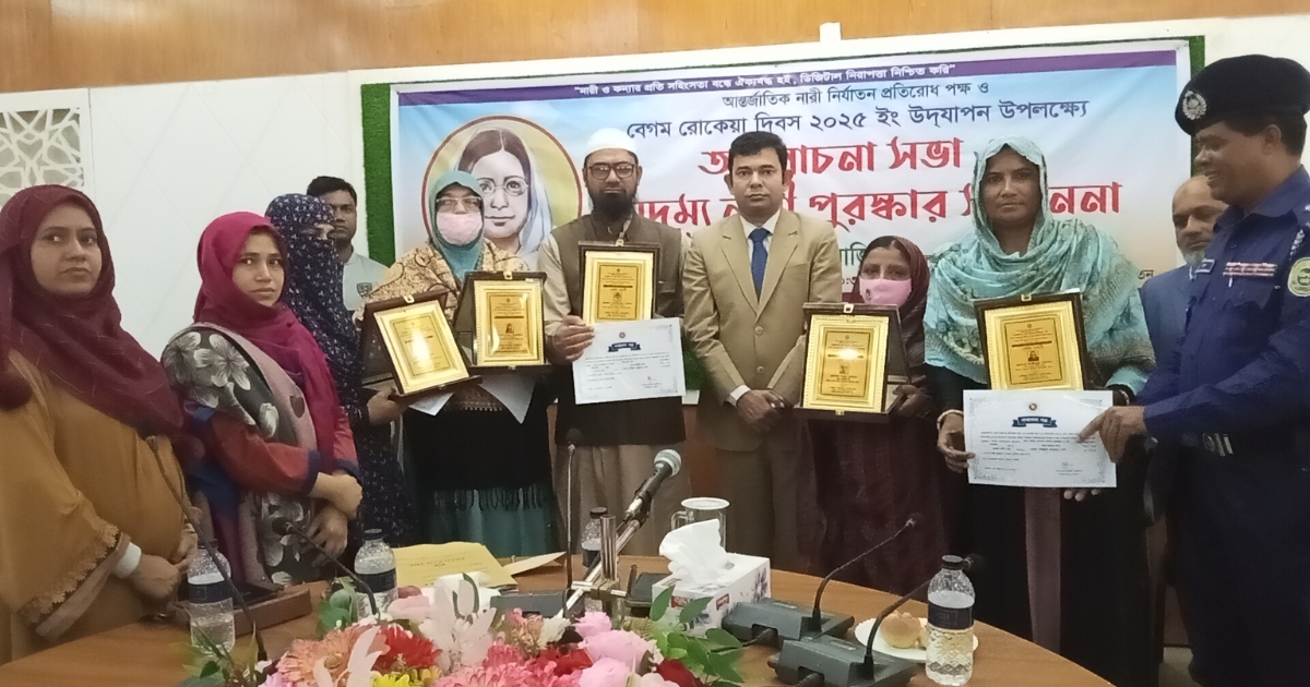 লালমোহনে পাঁচ নারীকে জয়িতা সম্মাননা