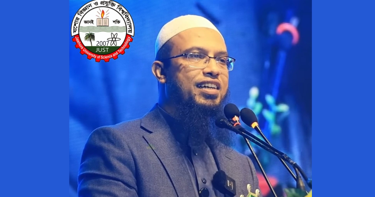 প্রথমবারের মতো যবিপ্রবিতে যাবেন শায়খ আহমাদুল্লাহ, নিরাপত্তা জোরদার