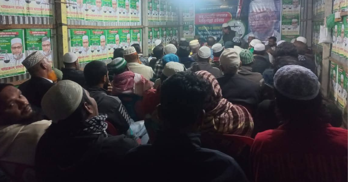 পুবাইলে নির্বাচনী কর্মশালা রূপ নিলো মহাসমাবেশে