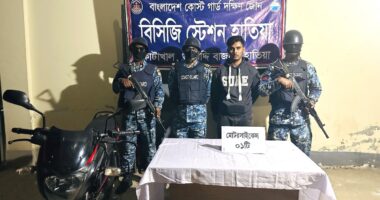 হাতিয়ায় কোস্টগার্ডের হাতে চোরাইকৃত মোটরসাইকেলসহ ১ জন আটক