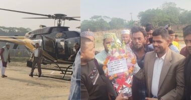 মায়ের স্বপ্নপূরণে হেলিকপ্টারে নিজ গ্রামে আসলেন প্রবাসী, গ্রামজুড়ে উৎসবের আমেজ