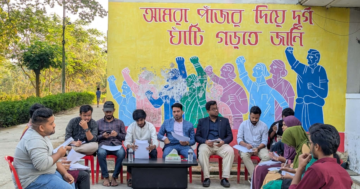 কু্বির শহীদ ধীরেন্দ্রনাথ দত্ত হলে আন্তঃহল বিতর্ক প্রতিযোগিতা অনুষ্ঠিত 