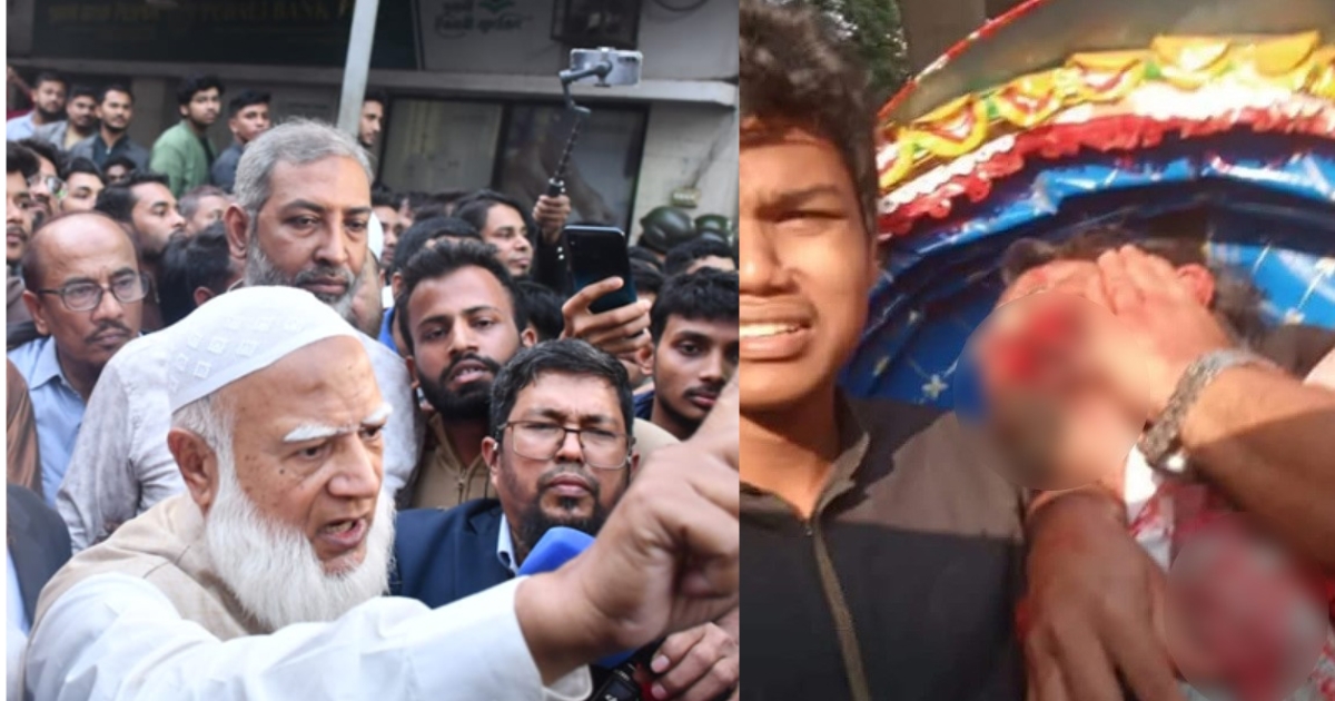 ওসমান হাদিকে দেখতে ঢাকা মেডিকেল কলেজ হাসপাতালে গেছেন জামায়াত আমির