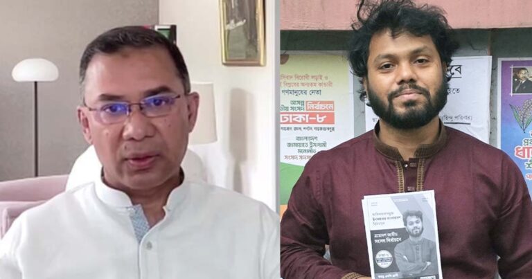 ওসমান হাদির ওপর হামলার ঘটনায় তীব্র নিন্দা জানালেন তারেক রহমান