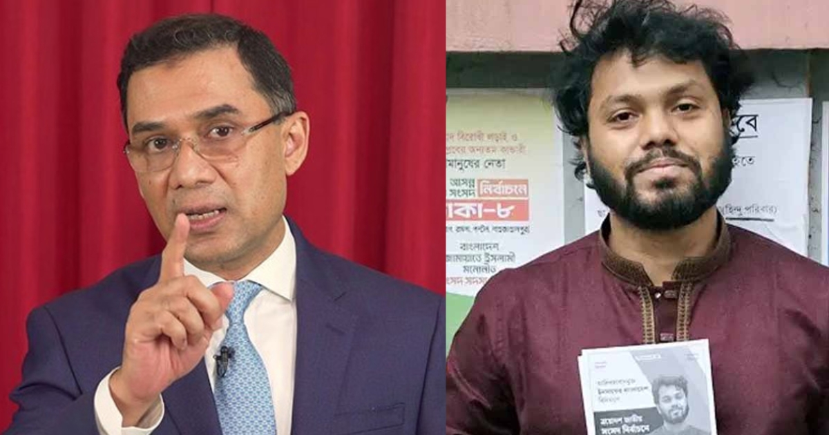 হাদির ওপর হামলায় জড়িতদের শনাক্তে বিএনপি–ছাত্রদলকে কড়া নির্দেশ দিলেন তারেক রহমান