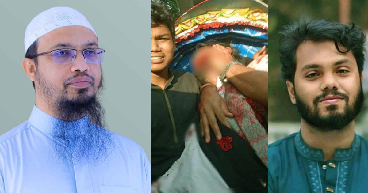 গুলিবিদ্ধ ওসমান হাদিকে আল্লাহ সুস্থভাবে আমাদের মাঝে ফিরিয়ে দিন : শায়খ আহমাদুল্লাহ