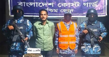 বাগেরহাটে এক কেজি গাঁজাসহ মাদক ব্যবসায়ী আটক