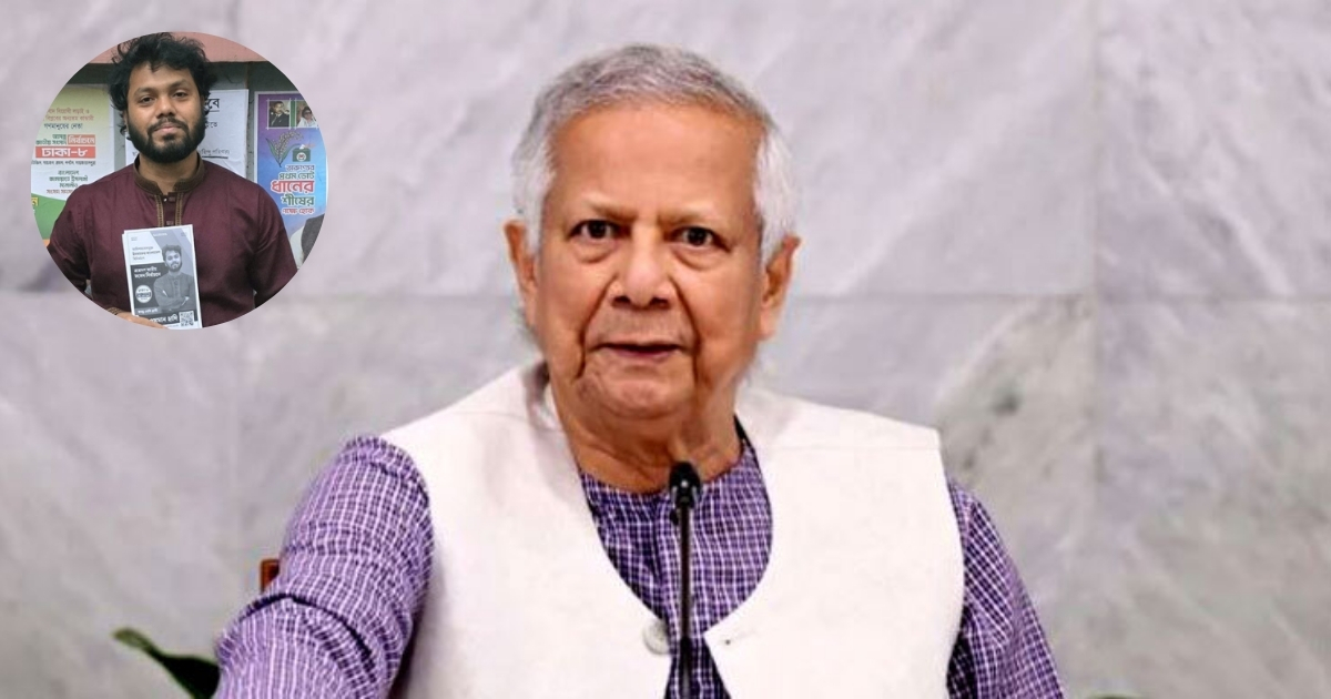 এই হামলা বাংলাদেশের অস্তিত্বের ওপর আঘাত : প্রধান উপদেষ্টা