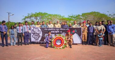 কুবিতে পালিত হলো শহীদ বুদ্ধিজীবী দিবস