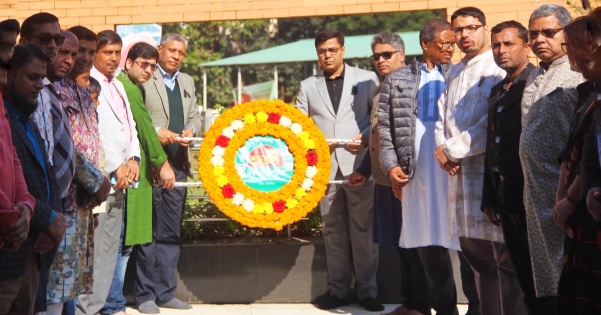 নজরুল বিশ্ববিদ্যালয়ে শহীদ বুদ্ধিজীবী দিবস পালিত