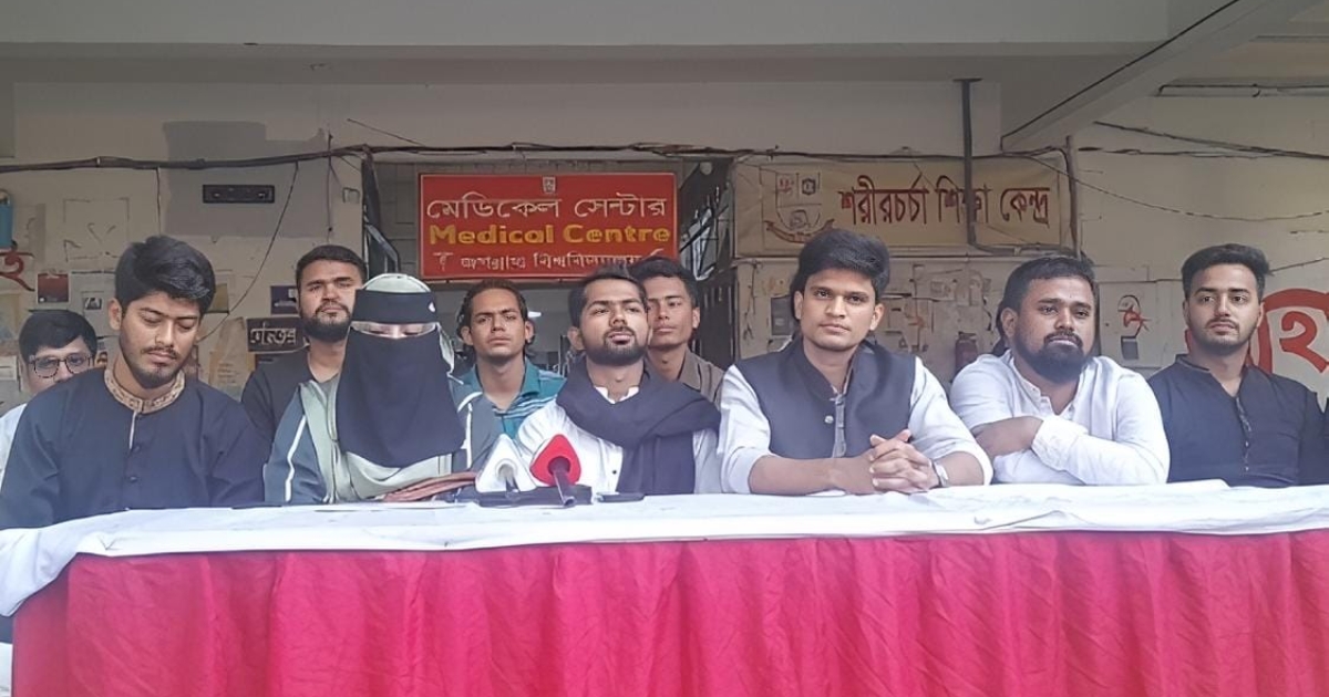 ছাত্রদল সমর্থিত প্যানেলের ৩ জনের প্রার্থিতা বাতিল, নিরপেক্ষতা নিয়ে প্রশ্ন উত্থাপন