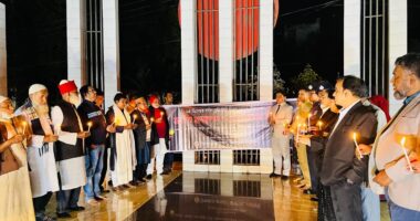 শহীদ বুদ্ধিজীবী দিবস উপলক্ষে রায়পুরাতে মোমবাতি প্রজ্বলন