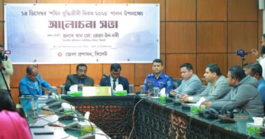 বুদ্ধিজীবি হত্যাকান্ড ছিল পরিকল্পিত ও জঘন্য -বিভাগীয় কমিশনার