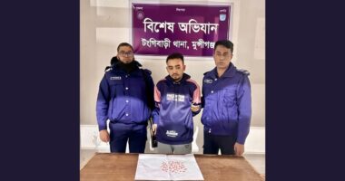 টঙ্গীবাড়ীতে মাদকবিরোধী অভিযানে ইয়াবাসহ যুবক আটক