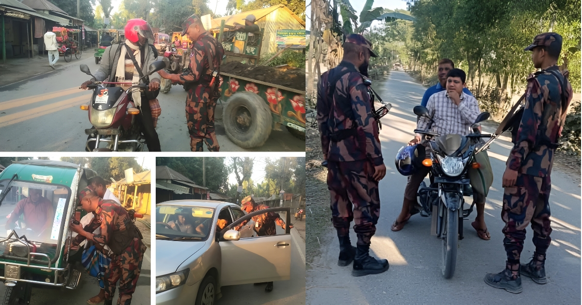 সীমান্তে অবৈধ অনুপ্রবেশ রোধে লালমনিরহাট ব্যাটালিয়ন (১৫ বিজিবি)-এর বিশেষ অভিযান