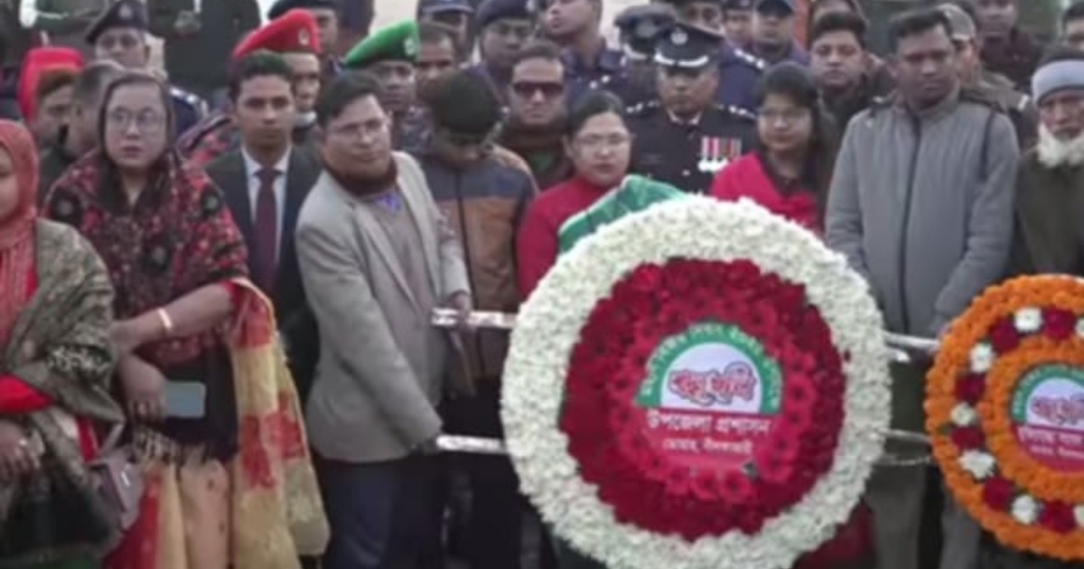 ডোমারে যথাযোগ্য মর্যাদা ও উৎসবমুখর পরিবেশে মহান বিজয় দিবস-২০২৫ উদযাপন