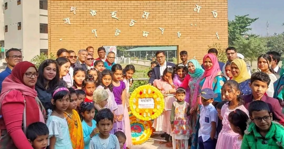 নজরুল বিশ্ববিদ্যালয়ে মহান বিজয় দিবস উদযাপিত