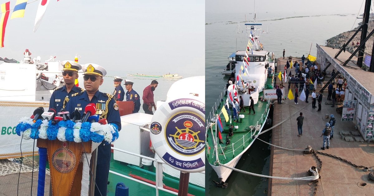 ভোলায় মহান বিজয় দিবসে জনসাধারণের জন্য উন্মুক্ত কোস্টগার্ডের যুদ্ধ জাহাজ