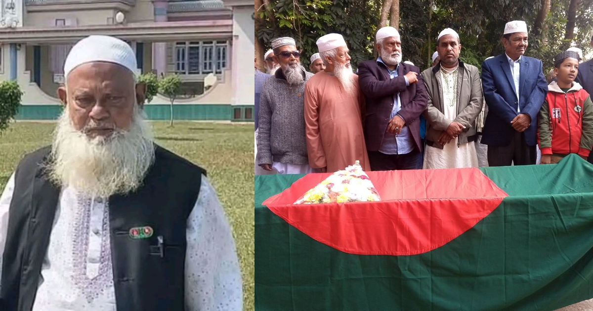 বিজয় দিবসেই শেষনিঃশ্বাস ত্যাগ করলেন বীর মুক্তিযোদ্ধা গোলাম রাজ্জাক খান