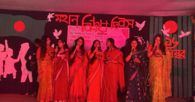 কুবির নওয়াব ফয়জুন্নেছা হলে বিজয়ের উল্লাসে আলোচনা সভা ও সাংস্কৃতিক সন্ধ্যা