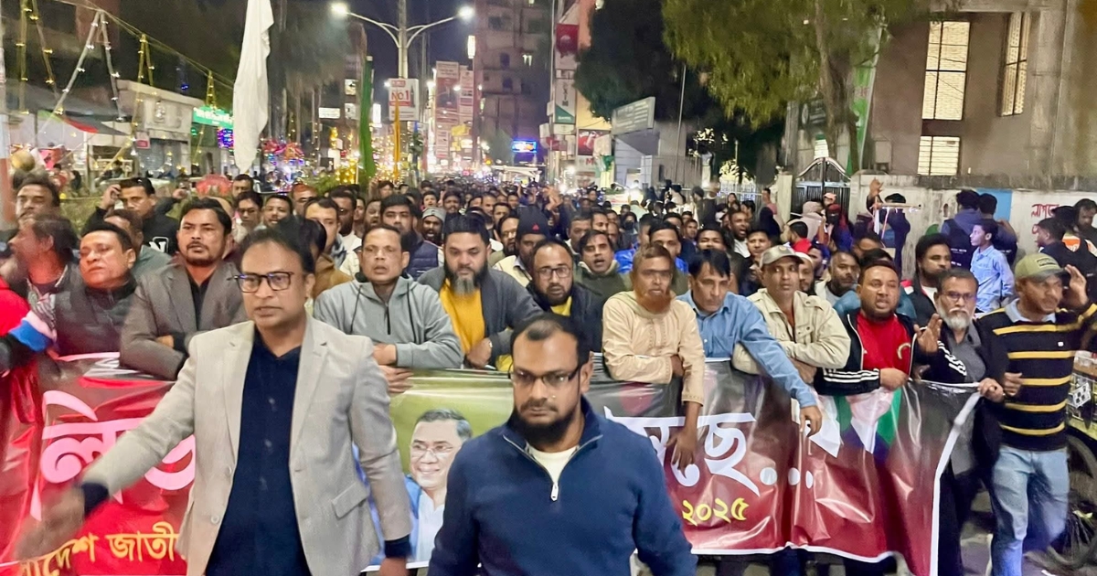 তারেক রহমানের স্বদেশ প্রত্যাবর্তন উপলক্ষে সিলেট জেলা ও মহানগর যুবদলের আনন্দ মিছিল