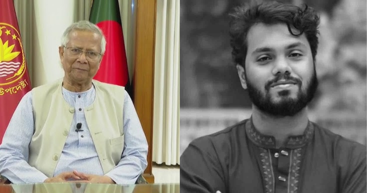 হাদির নতুন বাংলাদেশ বিনির্মাণের ইচ্ছা অপূর্ণ রয়ে গেল : প্রধান উপদেষ্টা