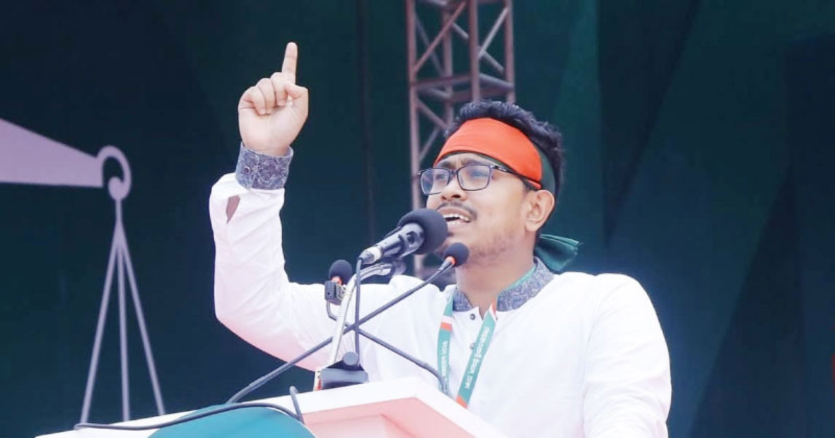 শাহবাগে ‘আধিপত্যবাদবিরোধী সমাবেশের’ ডাক ভিপি আবু সাদিক কায়েমের